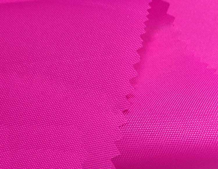 Ткань оксфорд ярко-розовая 210D, 240D, 300D, 420D, 600D, 900D, 1680D